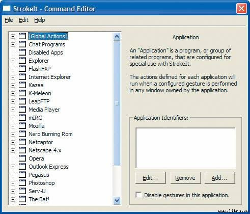 Домашний компьютер № 7 (121) 2006 - pic_30.jpg
