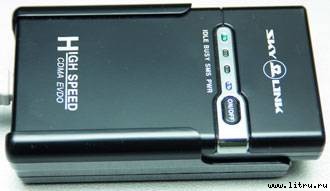 Домашний компьютер № 8 (122) 2006 - pic_4.jpg