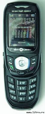 Домашний компьютер № 8 (122) 2006 - pic_5.jpg