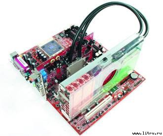 Домашний компьютер № 8 (122) 2006 - pic_7.jpg