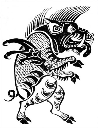 Особенности укрощения небожителей (СИ) - img_9