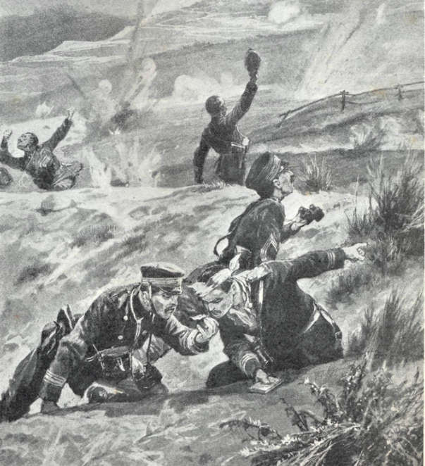 Стальная империя (СИ) - _329e64b5a72847e5acab9ea4b731cb35.png