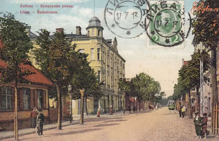 Стальная империя (СИ) - _bc8c59e0ed9146cbbd1163ba125007fc.png