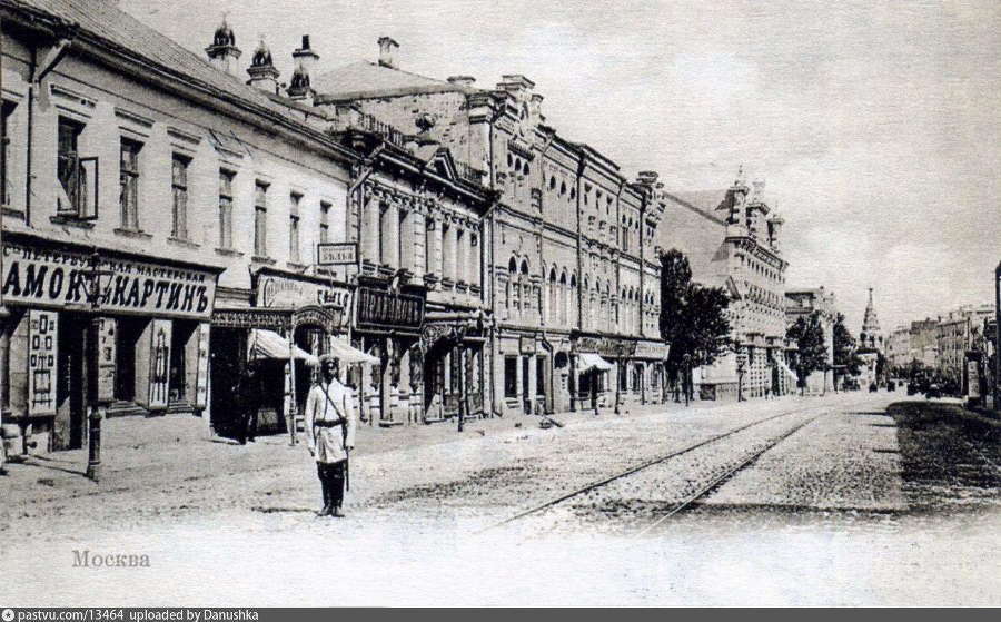 Империя. Исправляя чистовик (СИ) - _5ae9fcce5a204904bfd4dcbe4e707cc9.jpg