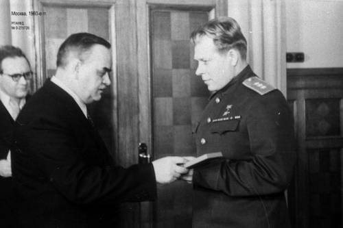 Роза (СИ) - img8.jpg