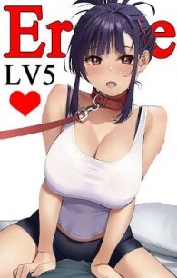 Eroge LV5: Больше сисек богу сисек! (СИ) - Лазарев Виктор "grimuare"