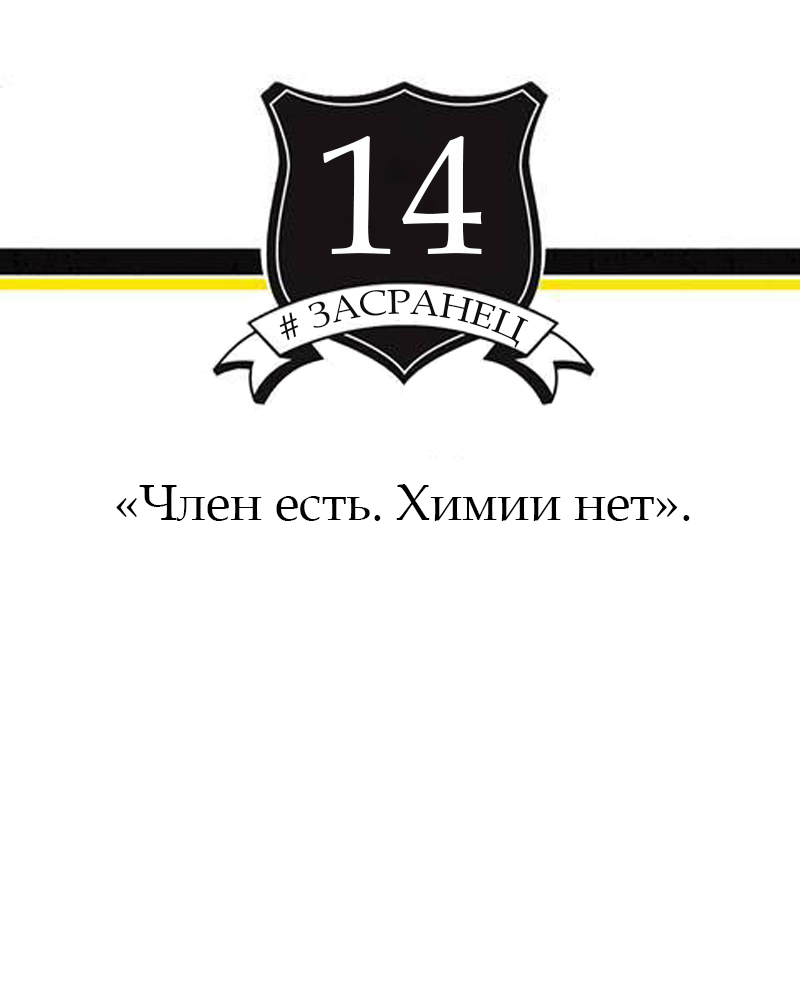 Тренировочные часы (ЛП) - img_18