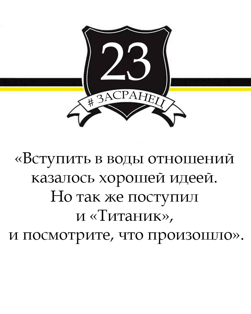 Тренировочные часы (ЛП) - img_29