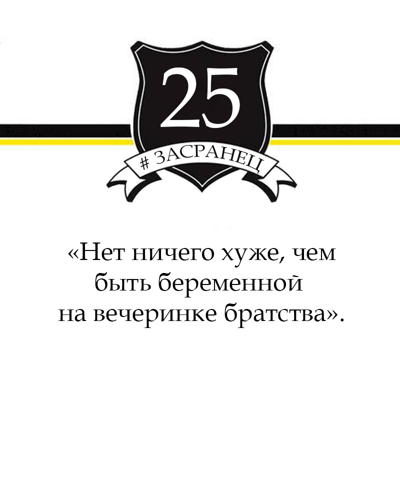 Тренировочные часы (ЛП) - img_31