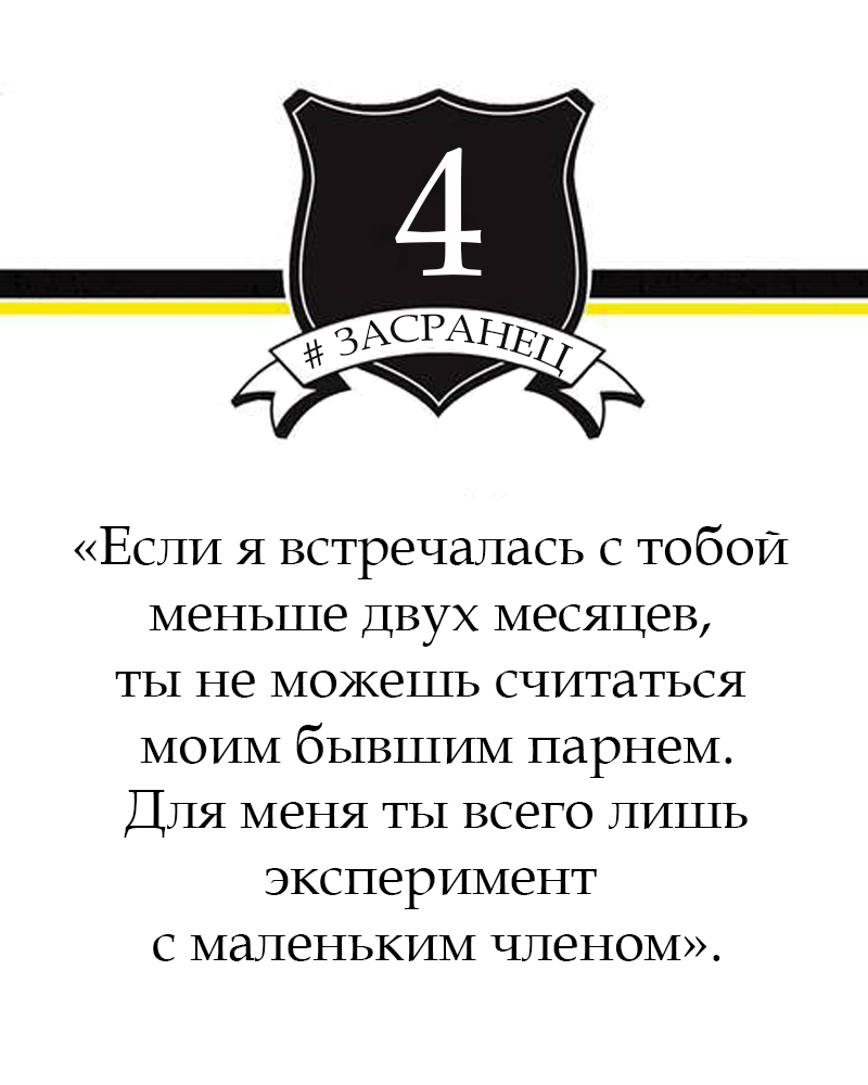 Тренировочные часы (ЛП) - img_6