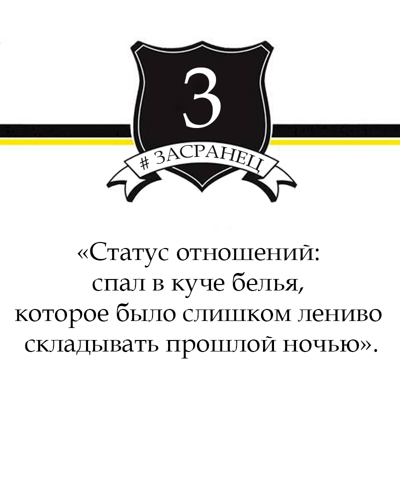 Тренировочные часы (ЛП) - img_5