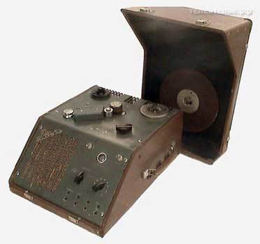 Пилюля (СИ) - i_022.jpg