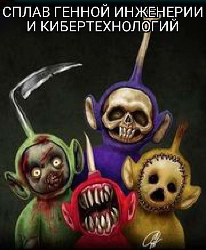 Инсомния (СИ) - _21f584f203714bd49551b04112cce09d.jpg