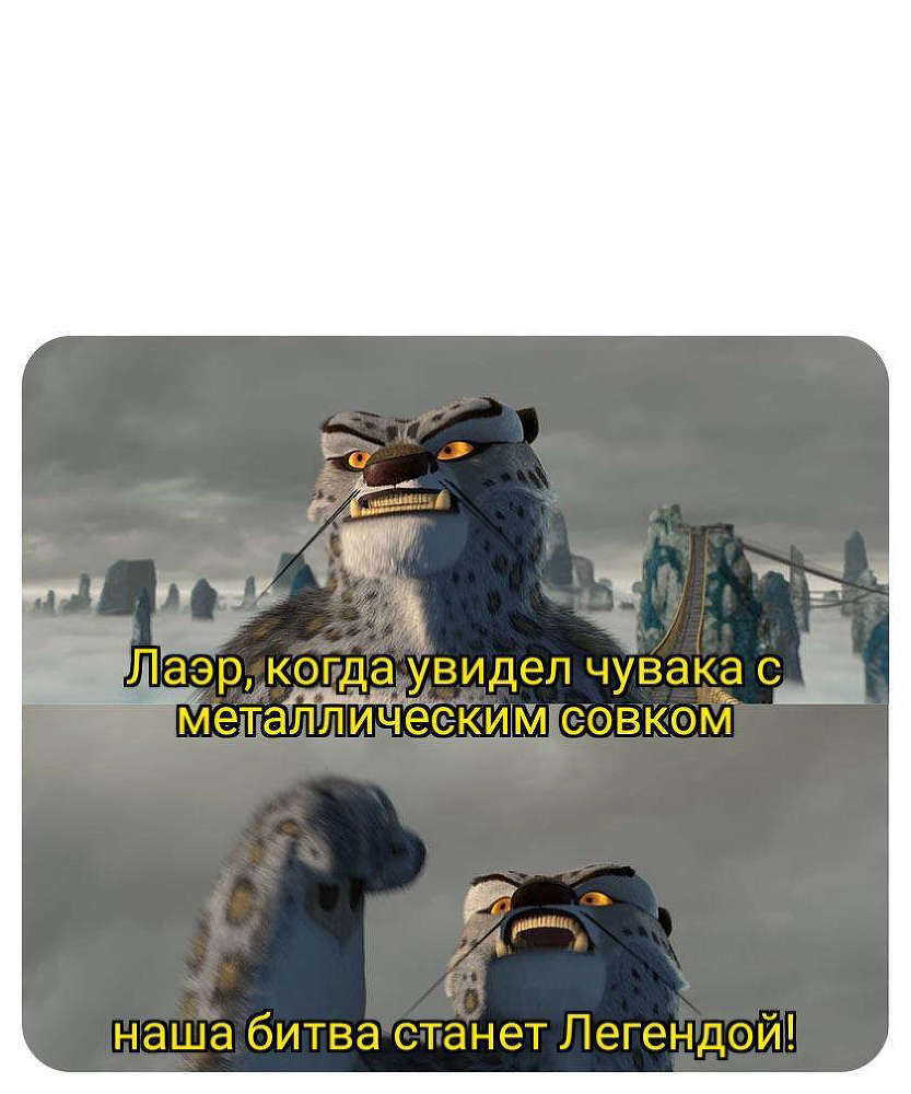 Инсомния (СИ) - _2ca19a183b0b4338873e80102fa7f6b1.jpg