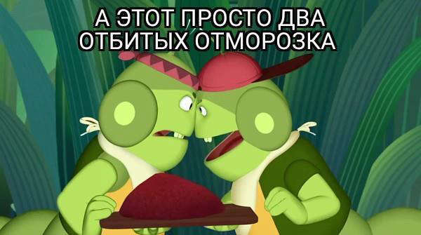 Инсомния (СИ) - _3219e57928654f309e0e8c8ccf8563aa.jpg