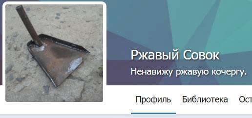 Инсомния (СИ) - _a524de15bda146ceb3d84181f6802376.jpg