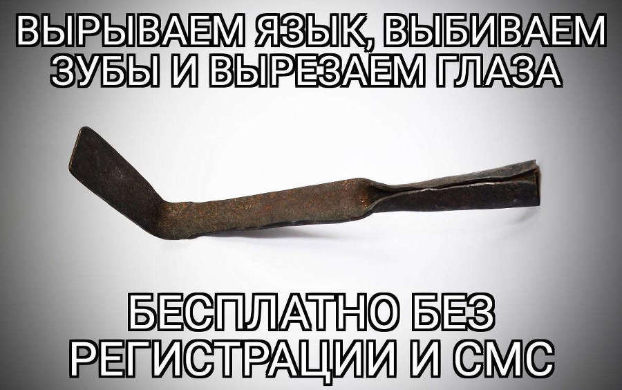 Инсомния (СИ) - _4fee64050d8f46a19965e950c6c7addb.jpg