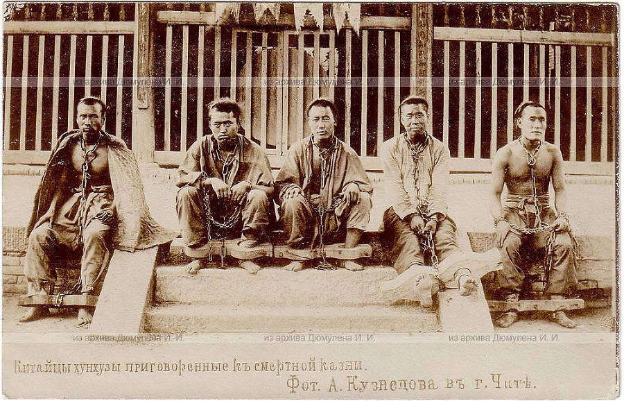 Охота на Тигра книга первая КВЖД (СИ) - _76efd41a5455411798ed09572e2ece8a.jpg