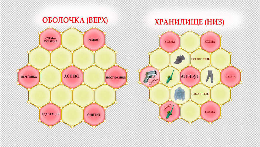 Жребий-1 (СИ) - _8ff56a3f1b46488a8b332ee22f9aa0e0.jpg