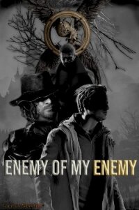 Враг моего врага (СИ) - "Tacitus Newton"