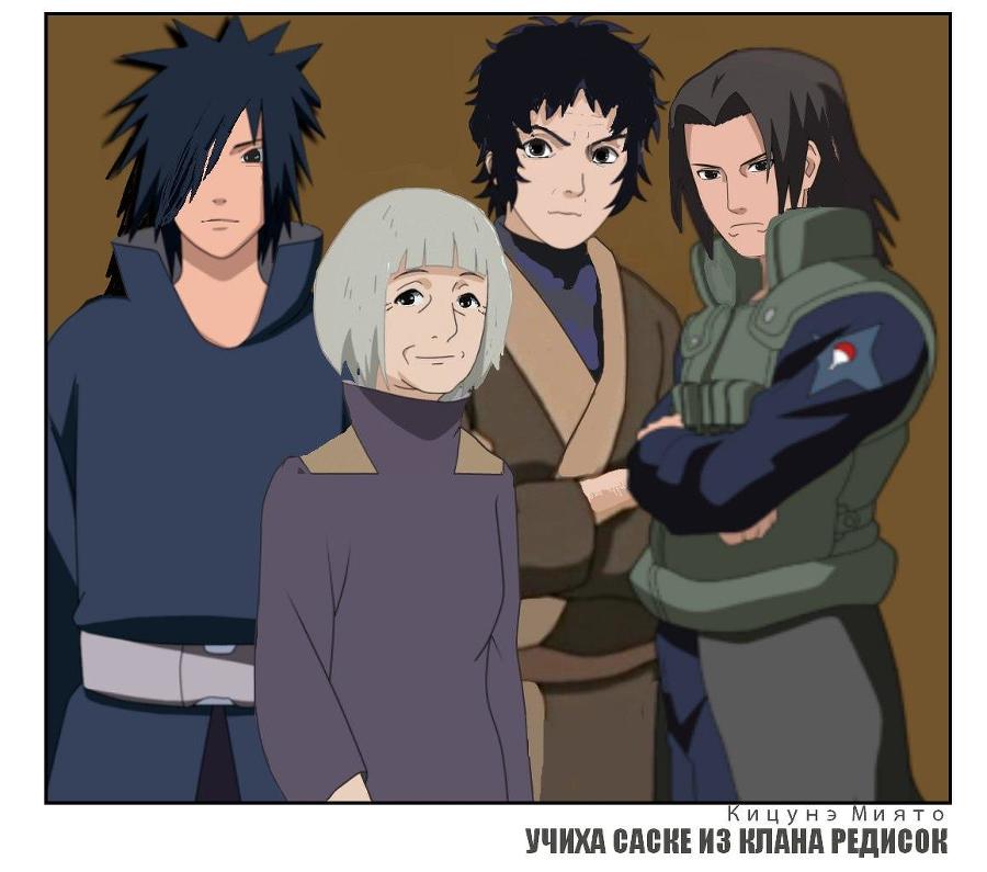 Самый лучший брат (СИ) - img3.jpg