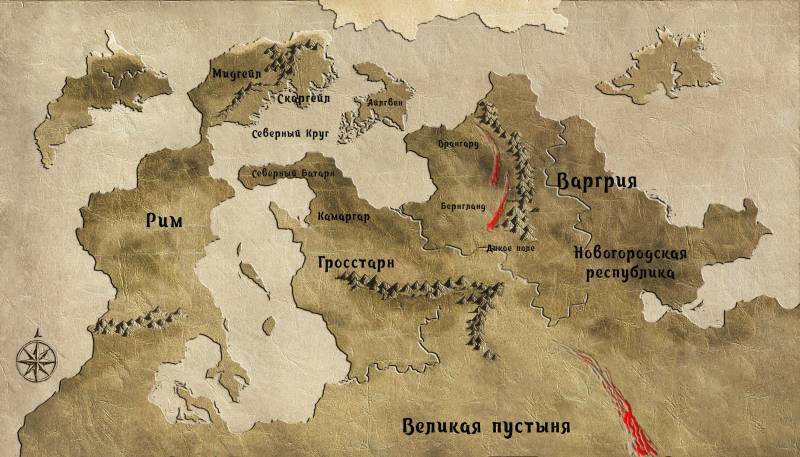 Царетворец. Волчий пастырь (СИ) - map.jpg