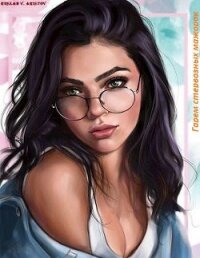 Гарем стервозных мажорок (СИ) - Аристов Руслан Иванович