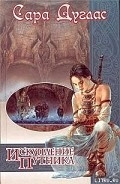 Серия книг Боевой топор