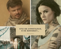 Кто не спрятался, я не виноват…(СИ) - "Изменяя_реальность"