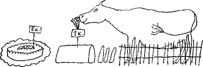 Волшебный мелок - i_087.png