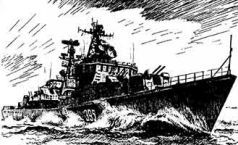 Откуда и что на флоте пошло - pic_28.jpg