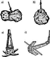 Откуда и что на флоте пошло - pic_67.jpg