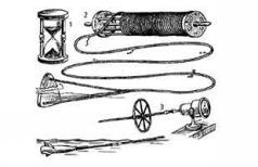 Откуда и что на флоте пошло - pic_109.jpg