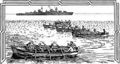 Откуда и что на флоте пошло - pic_97.jpg