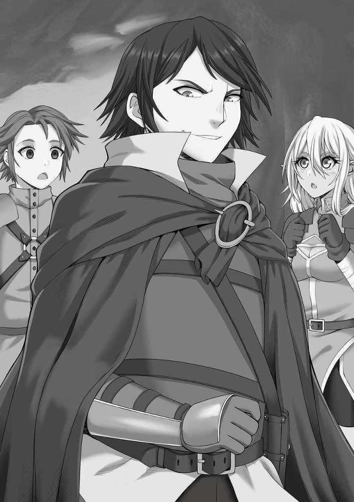 Злодей выходного дня (СИ) - izvd_yXo4Bkwj5H6HXpVxQgzQwQ.jpg