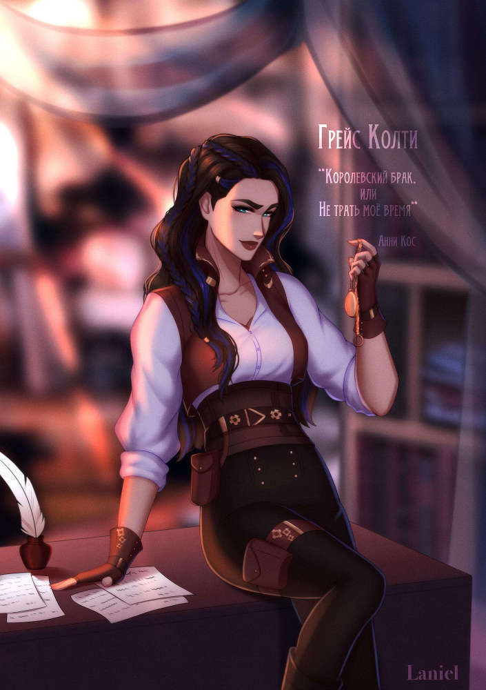 Королевский брак, или Не трать мое время (СИ) - _b_X3E_RRFRO0Ihgucpqbjw