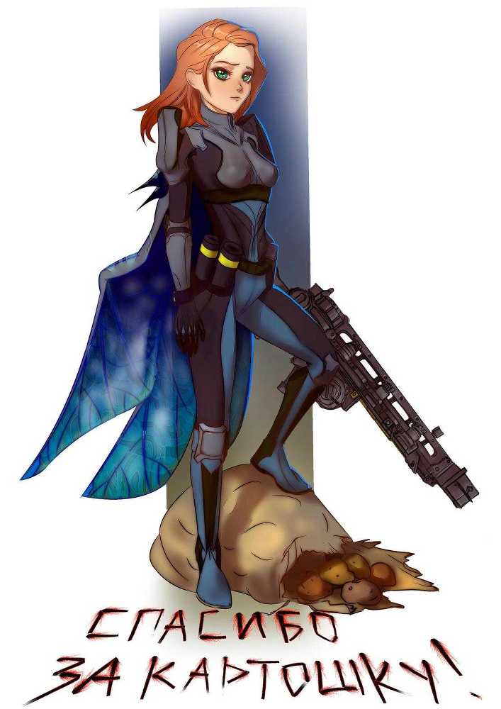 На тропе войны (СИ) - id2_fd7ab1.jpg