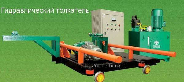 Кирпичики (СИ) - _44669c948b1b5d531fec5fae8827a0be