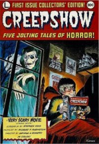 Ящик - Кинг Стивен