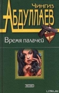 Серия книг Дронго