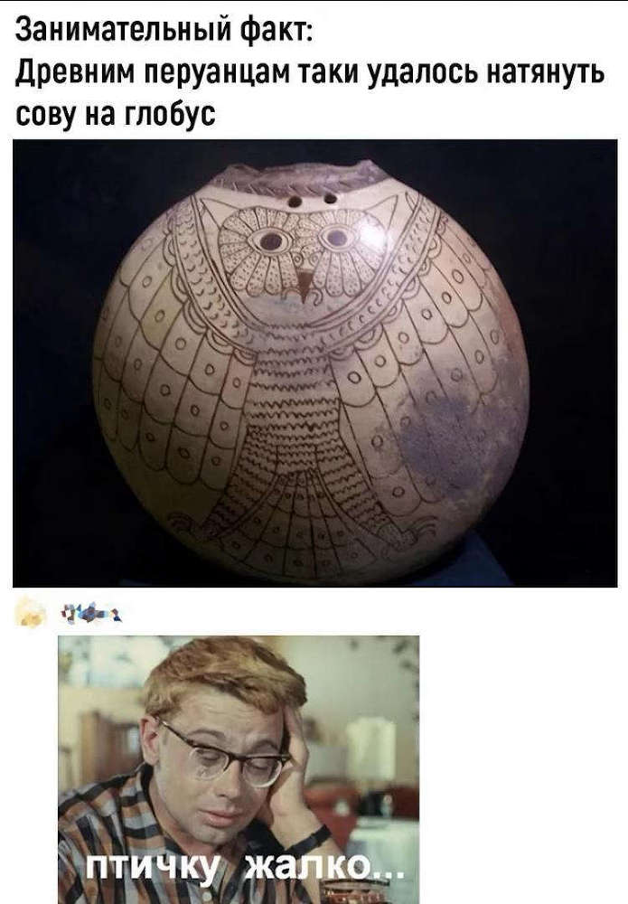 Новый Рал 2 (СИ) - _e49a7addff83c402dbddb0c0e439e483