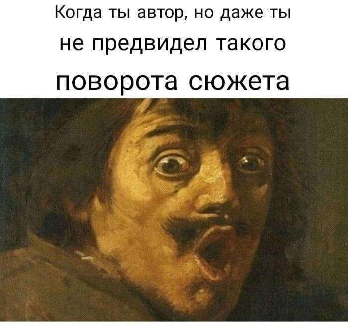 Новый Рал 2 (СИ) - _f1e168687732207349ed8680baf2f26f