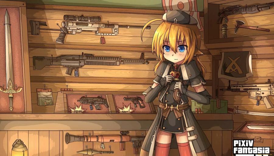 Выстрел из Тени (СИ) - img25.jpg