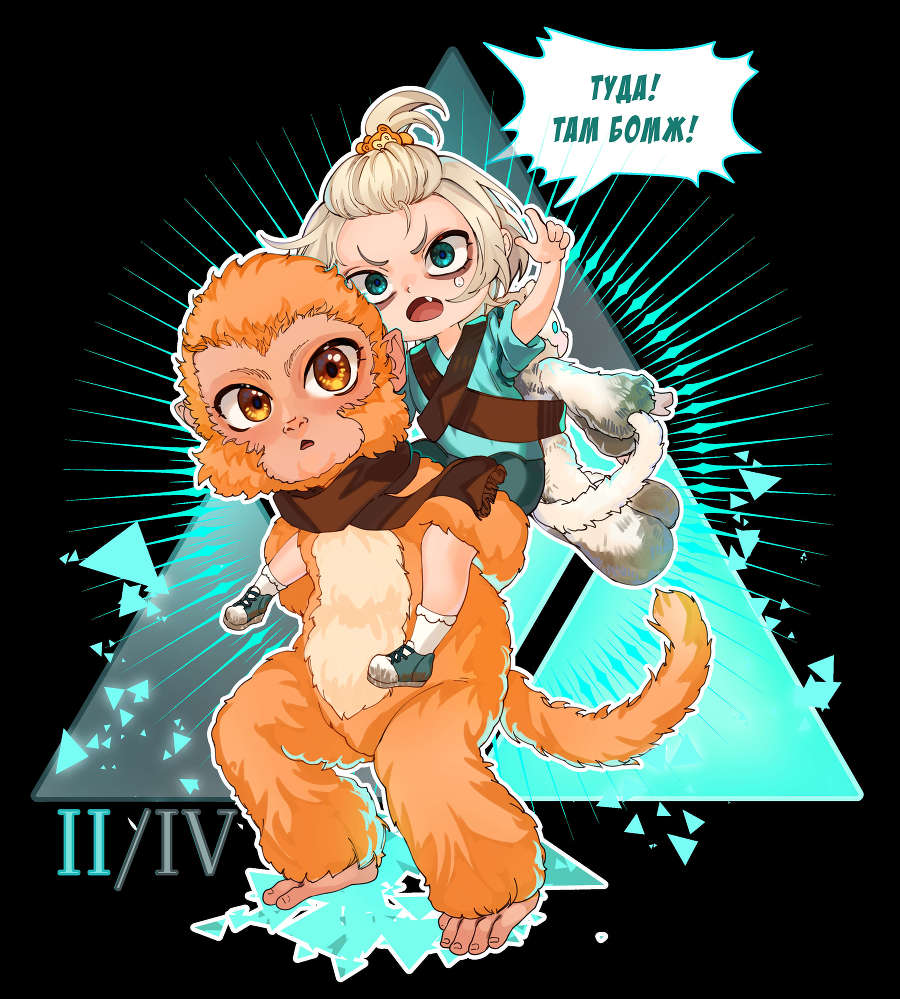 Дельта. Том II: Меняющий будущее (СИ) - _439bc68fa1c87278953b2f1a895786fd