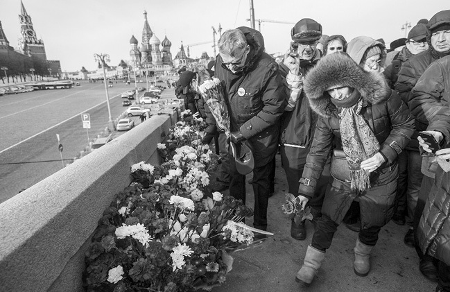 В поисках правосудия: Арест активов - i_024.jpg