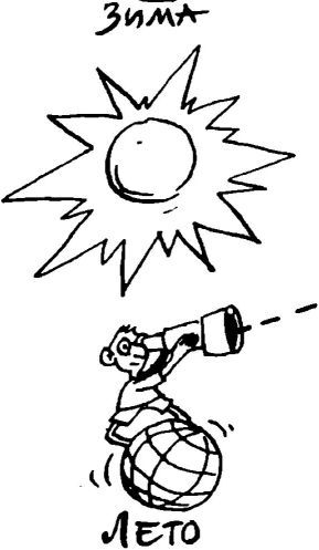 Невидимая Вселенная. Темные секреты космоса - i_010.jpg