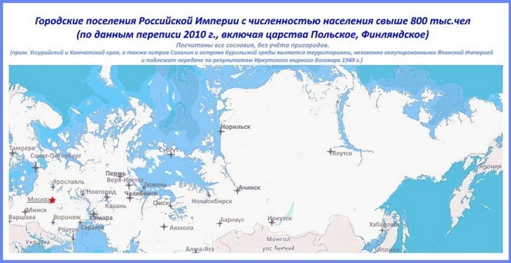 Курьерская служба (СИ) - img2.jpg
