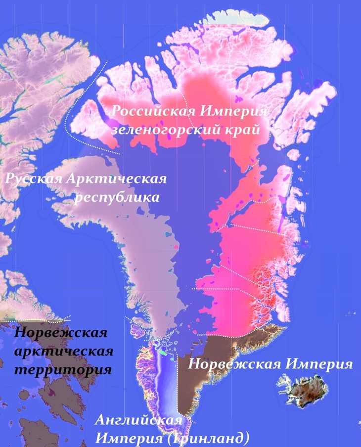 Курьерская служба (СИ) - img9.jpg