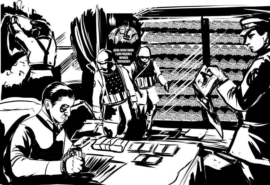 Великий перелом (СИ) - _bd0f60b32f8b902a75353c31b381102a