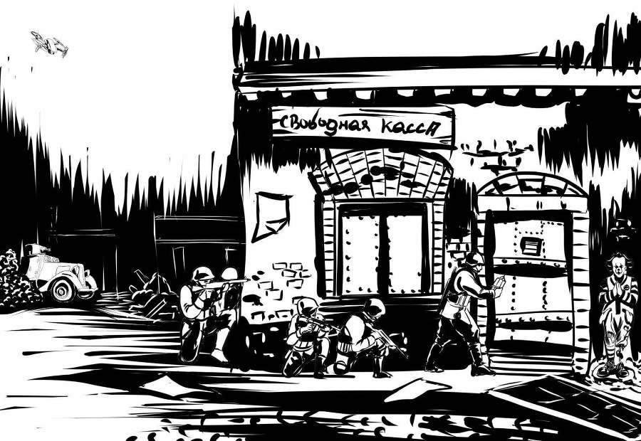 Великий перелом (СИ) - _5f18a9ff81342d0bff75696d78ddd004